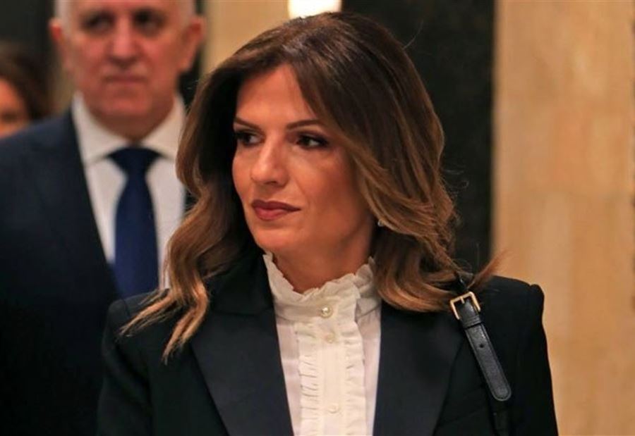 مُذكرة من وفد فلسطيني إلى وزيرة العمل  مُذكرة من وفد فلسطيني إلى وزيرة العمل