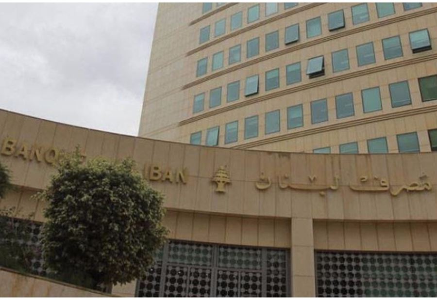 أزمة لبنان "تعصف" بسوريا