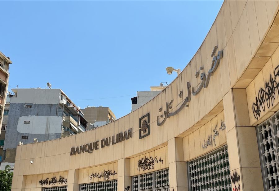 اللبنانيون و... الدهاليز