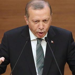 أردوغان يحذر!