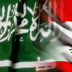 تحركات شعبية اليوم في بيروت لدعم السعودية تحركات شعبية اليوم في بيروت لدعم السعودية