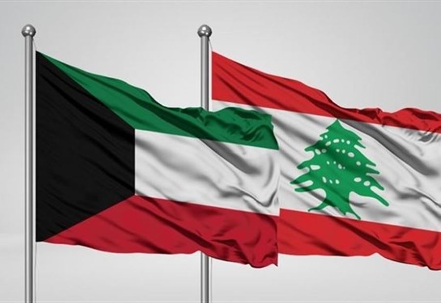 الكويت توافق على هذا المشروع! 