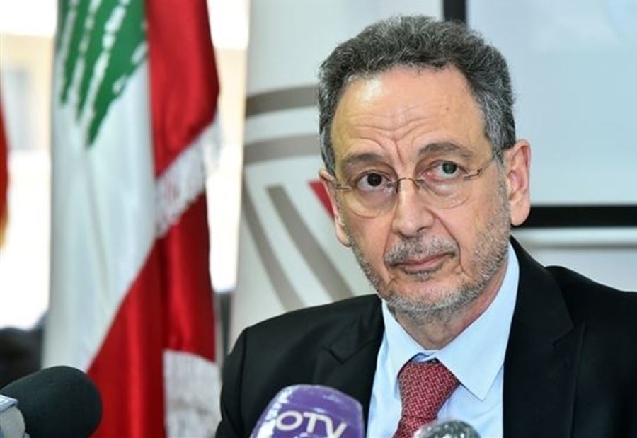 وزير الإقتصاد يُصدر قراراً جديداً 