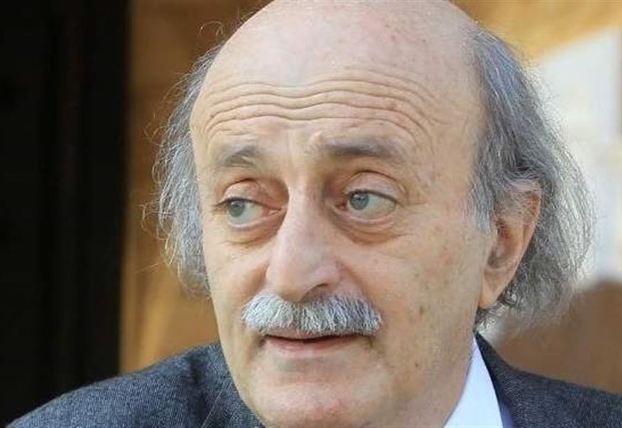 رسالة "سورية مُعارضة" للتضامن مع جنبلاط  