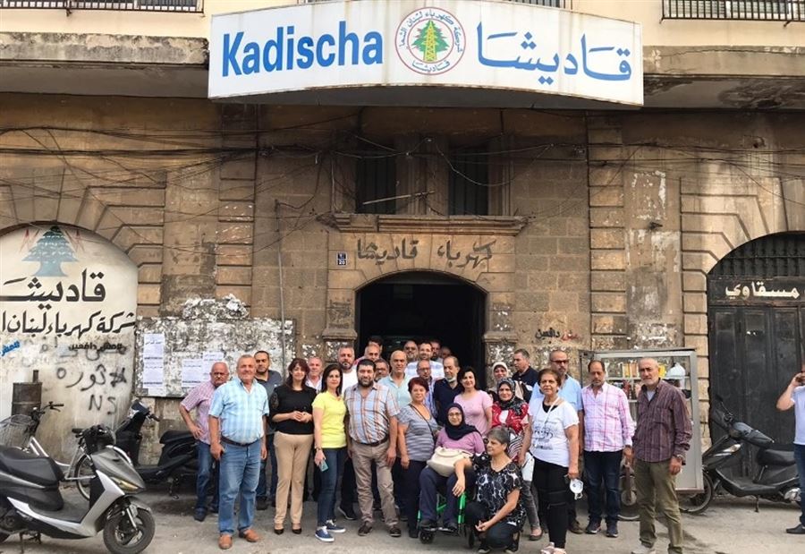 إعتصامٌ تحذيريٌّ أمام مقر كهرباء قاديشا إعتصامٌ تحذيريٌّ أمام مقر كهرباء قاديشا