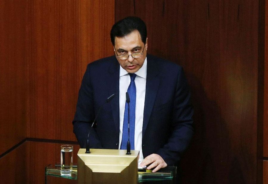 نائب لـ دياب: الناس تنتظر رحيلكم بشغف