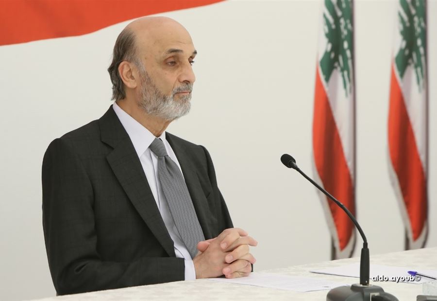 جعجع: إستشهد رمزي عاشت قضيته