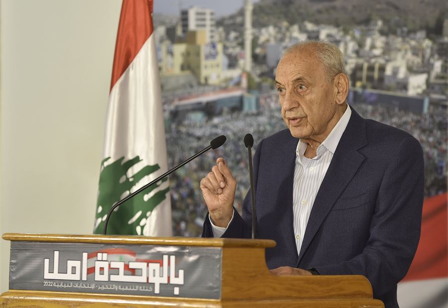 "خلافًا لما يروج له البعض"... بري: أبواب المجلس النيابي ليست موصدة