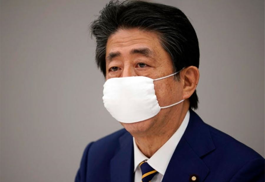 الحكومة اليابانية تستقيل  الحكومة اليابانية تستقيل