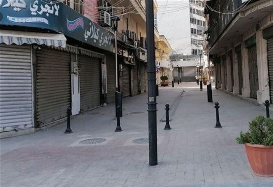 الهيئاتُ الإقتصاديّة تطالبُ تمثيلها في لجنة كورونا 