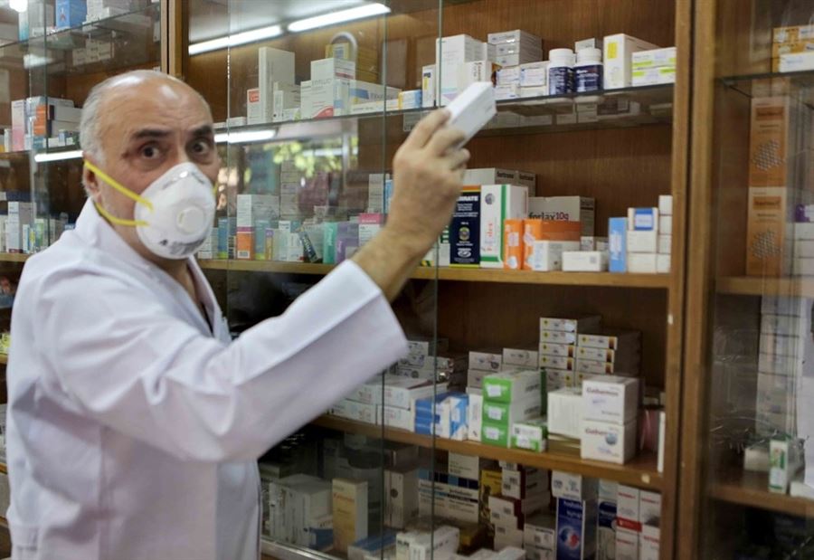 "لعدم التهافت"... تطمينات بشأن "مخزون الأدوية"! "لعدم التهافت"... تطمينات بشأن "مخزون الأدوية"!