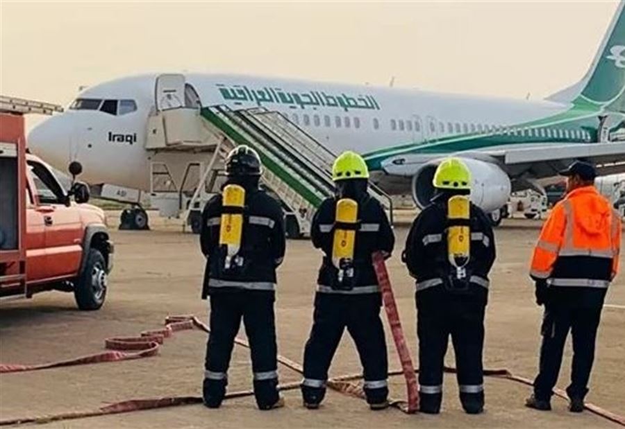 هجوم صاروخي يَستهدف "مطار بغداد" 