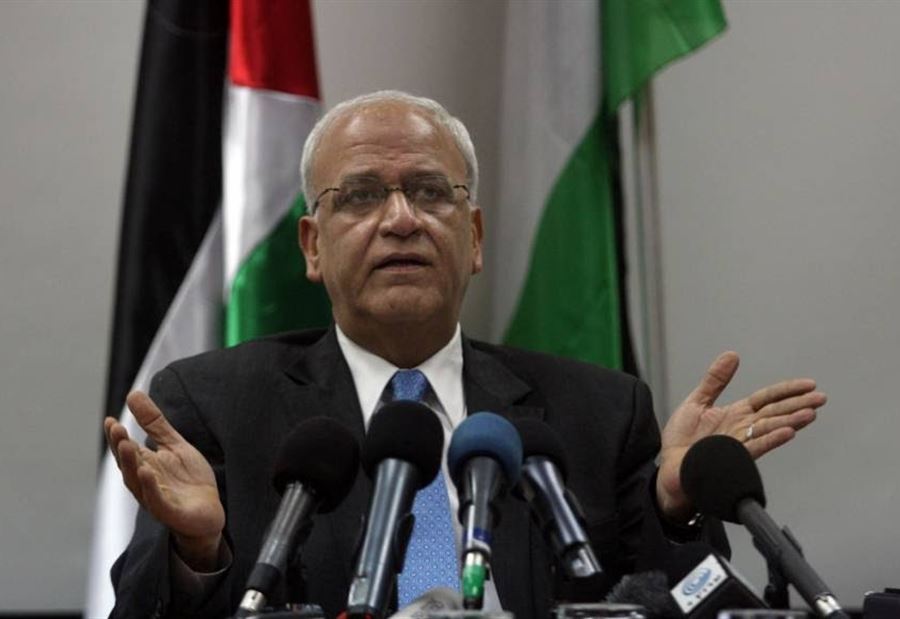منظمة التحرير الفلسطينية تُعلّق على خطة ترمب للسلام 