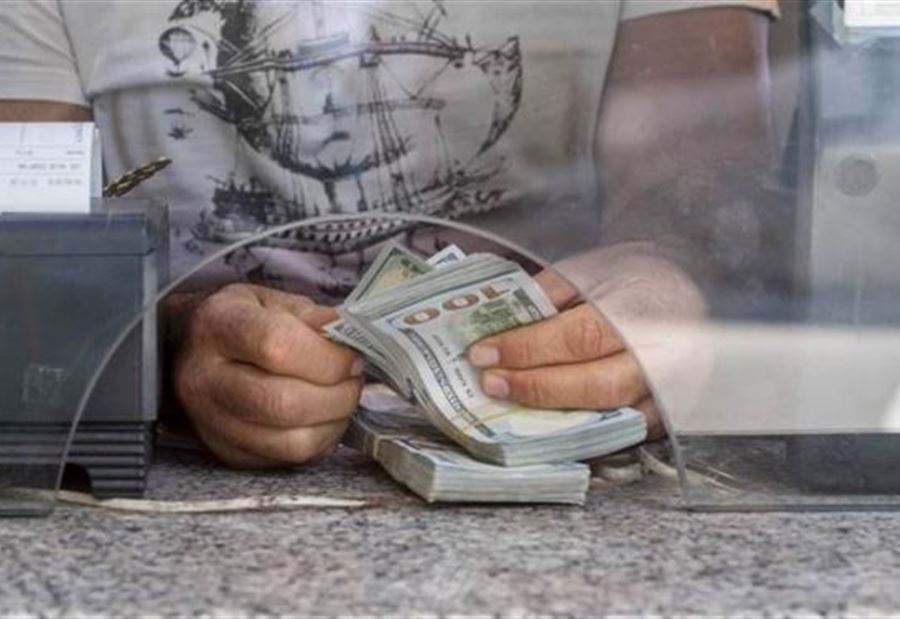 سعر صرف الدولار اليوم الخميس لدى الصرافين