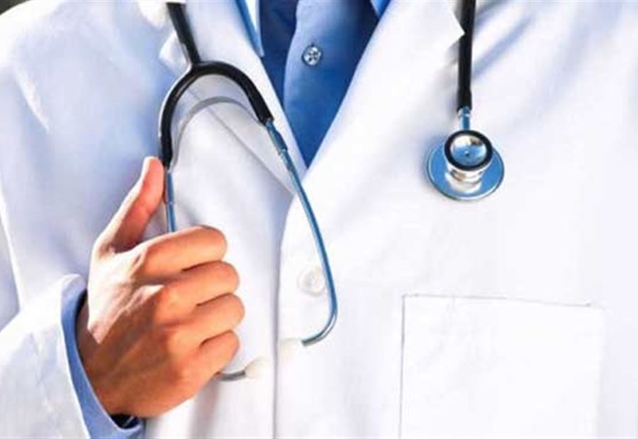 طلب من مدعي عام التمييز الى النيابات العامة
