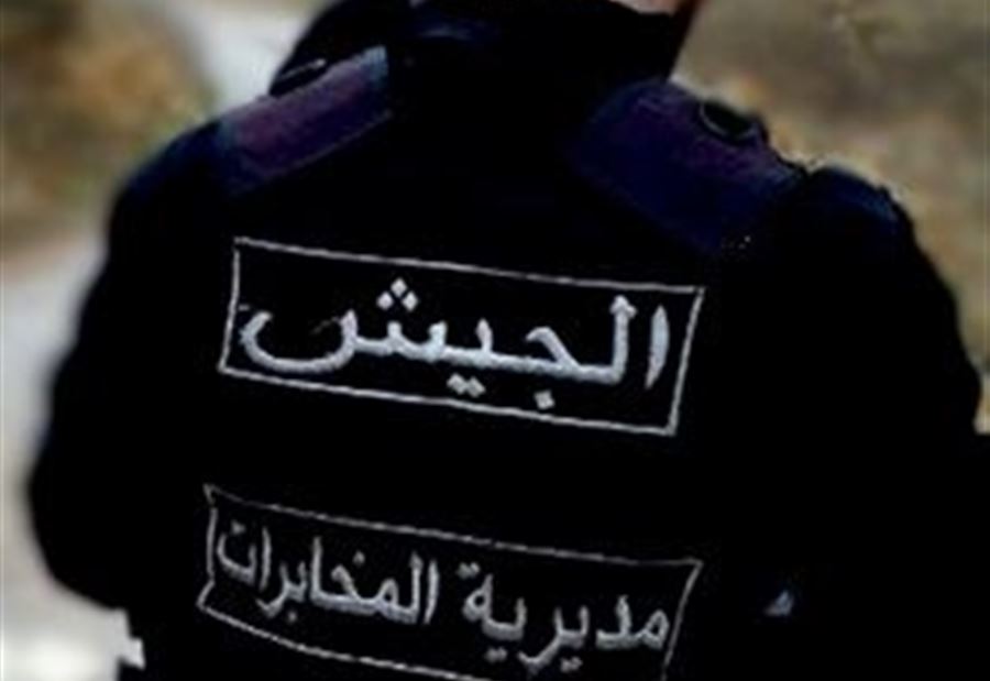 أُوقِفَ بسبب "فيديو"!