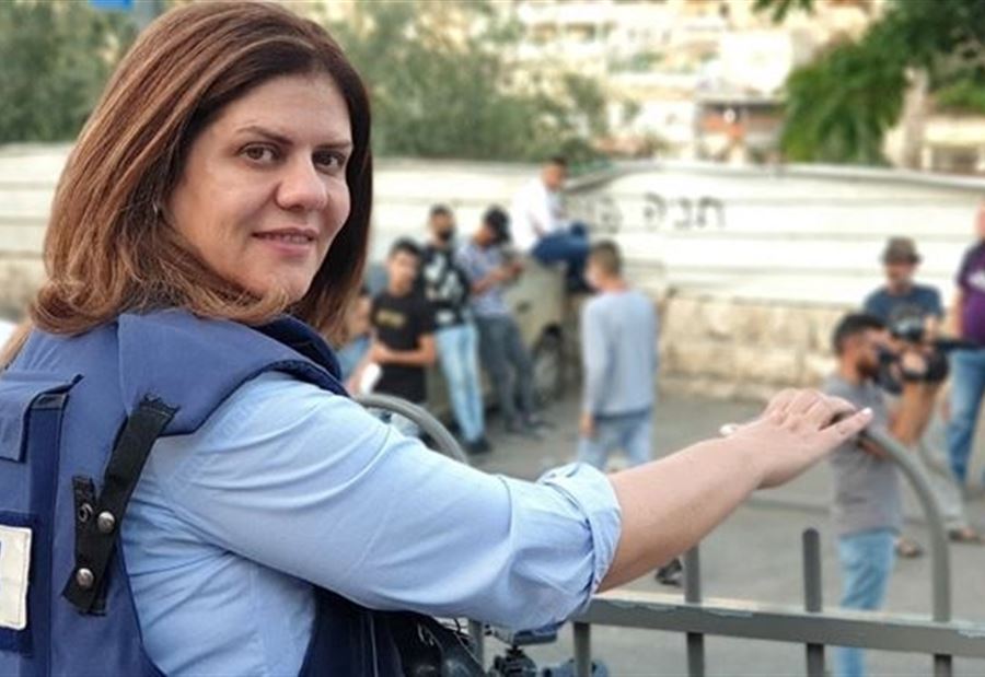 "سي أن أن" تكشف أدلة جديدة حول مقتل شيرين أبو عاقلة!