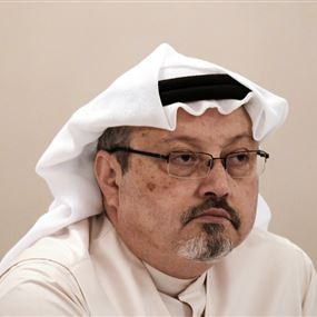الادعاء التركي يفتح تحقيقا في اختفاء جمال خاشقجي