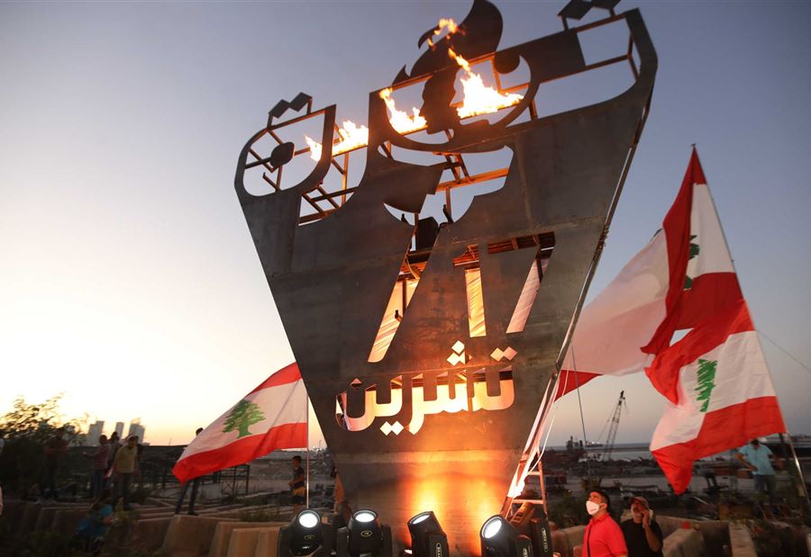 إجتماعٌ غير موفق بين "كلنا إرادة" ومجموعات الثورة