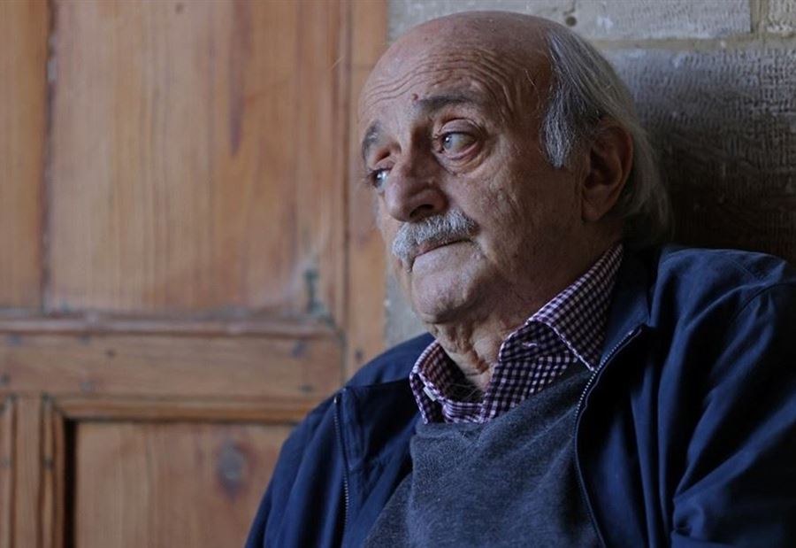 جنبلاط: "إطمأنوا" جنبلاط: "إطمأنوا"