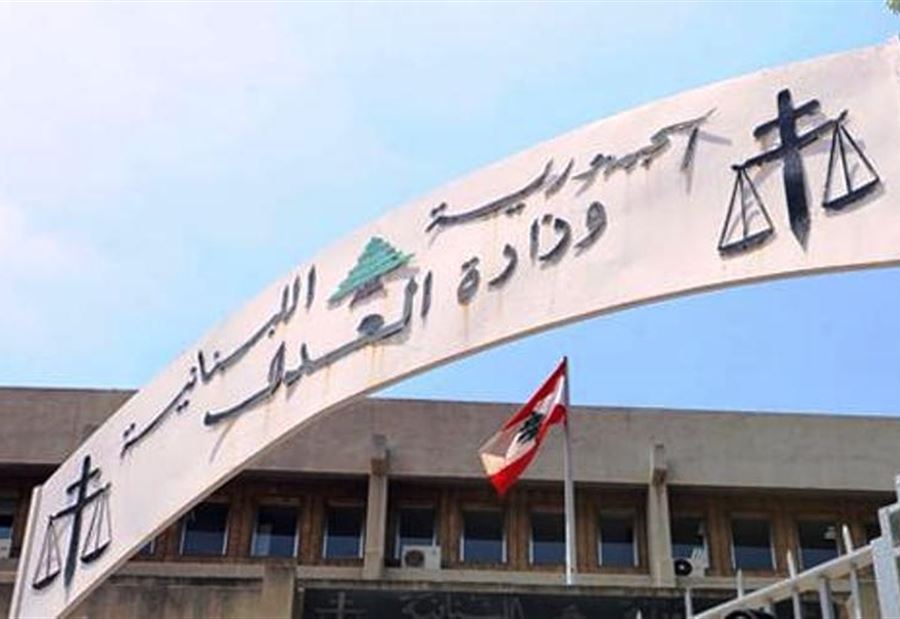مجلس القضاء الاعلى: المناقلات والانتدابات القضائية تتم وفقا للأصول
