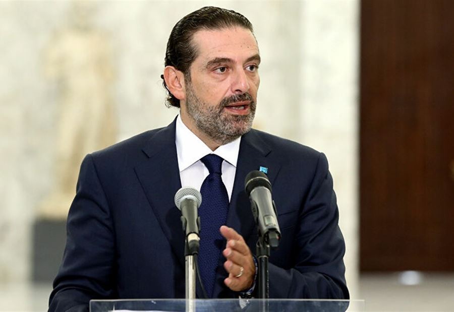 الحريري يُعلق على بيان ميقاتي!