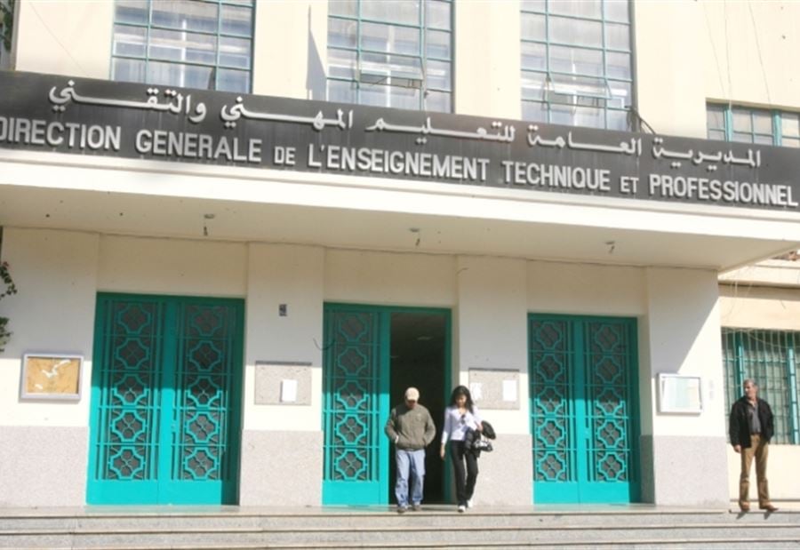 متعاقدو المهني اعلنوا الاضراب المفتوح!