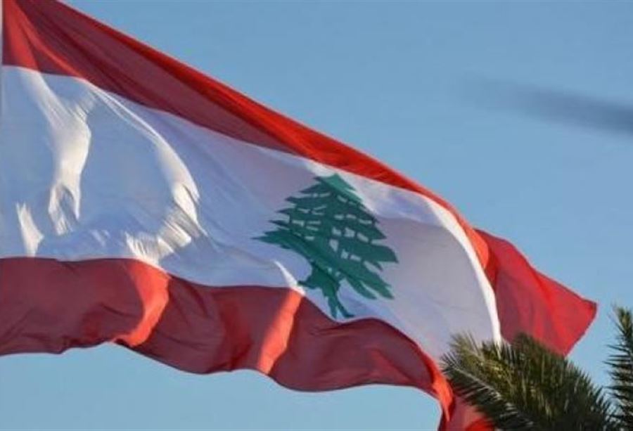 اجتماع للمجموعة الدولية لدعم لبنان في 11 الجاري