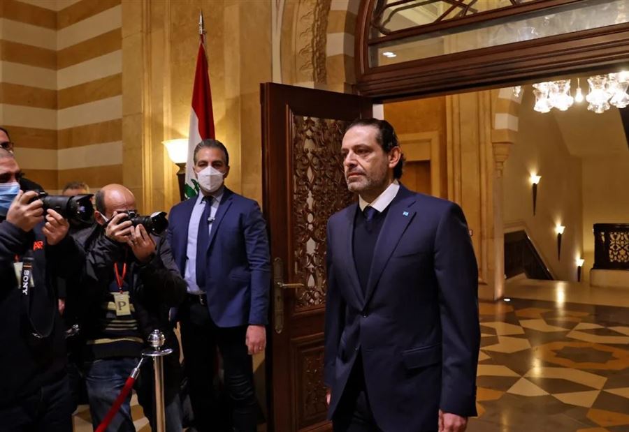 "الحريري يتجنّب زيارة بيروت"