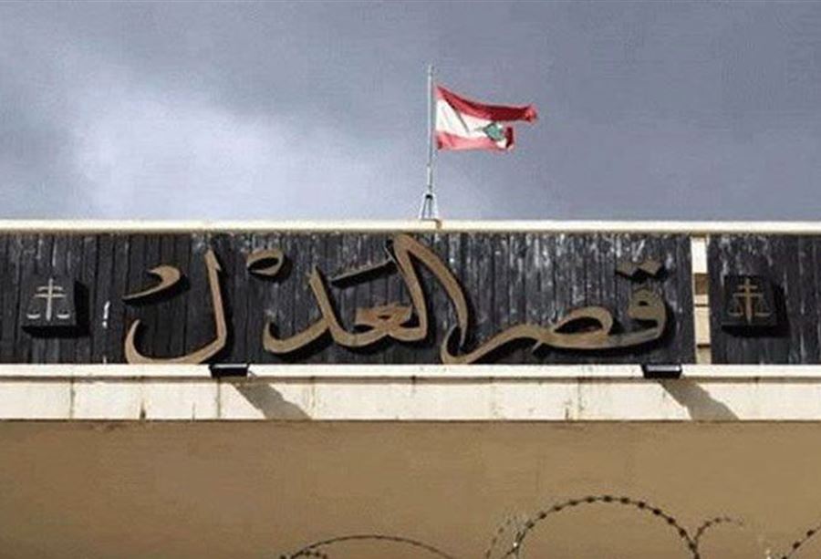 توضيحٌ من أمن الدّولة بشأن "حضور صليبا"