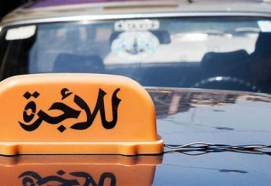 "النقل" يُرجئ الإضراب "النقل" يُرجئ الإضراب