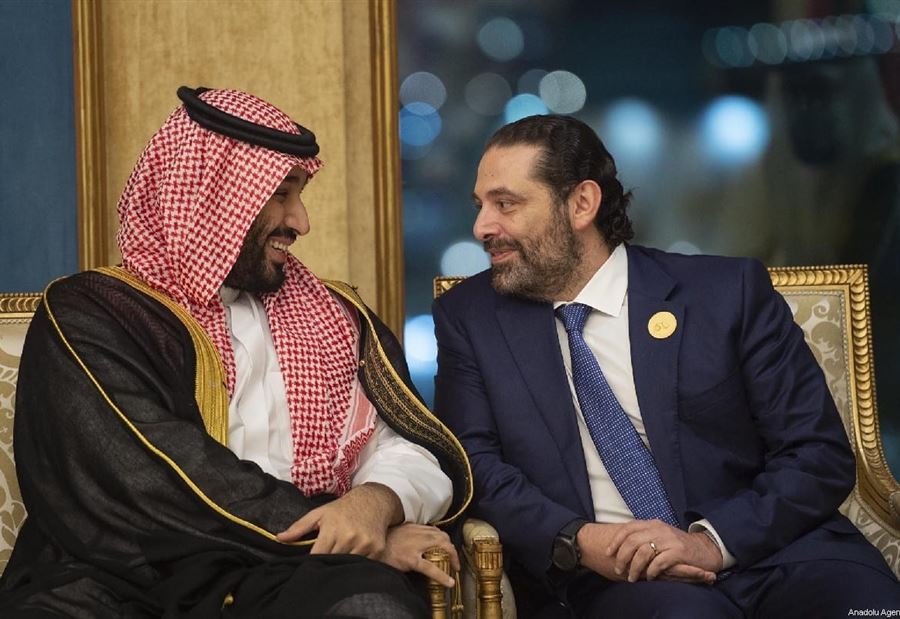 لعنة بن سلمان تـأسر الحريري