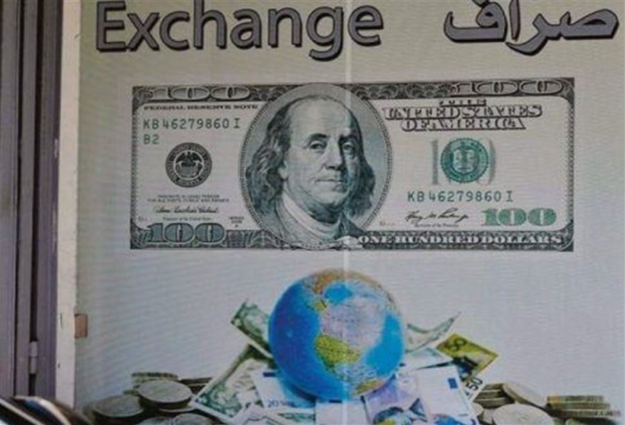 سعر الدولار لدى الصرافين اليوم الخميس 