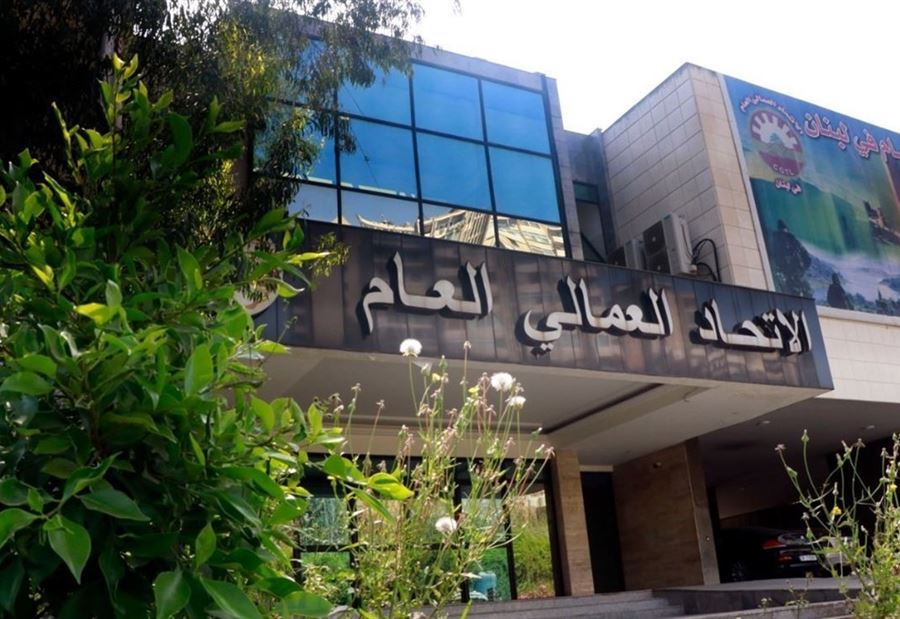 "العمالي العام": لدفع 70% من أجور موظفي القطاع السياحي بالدولار!