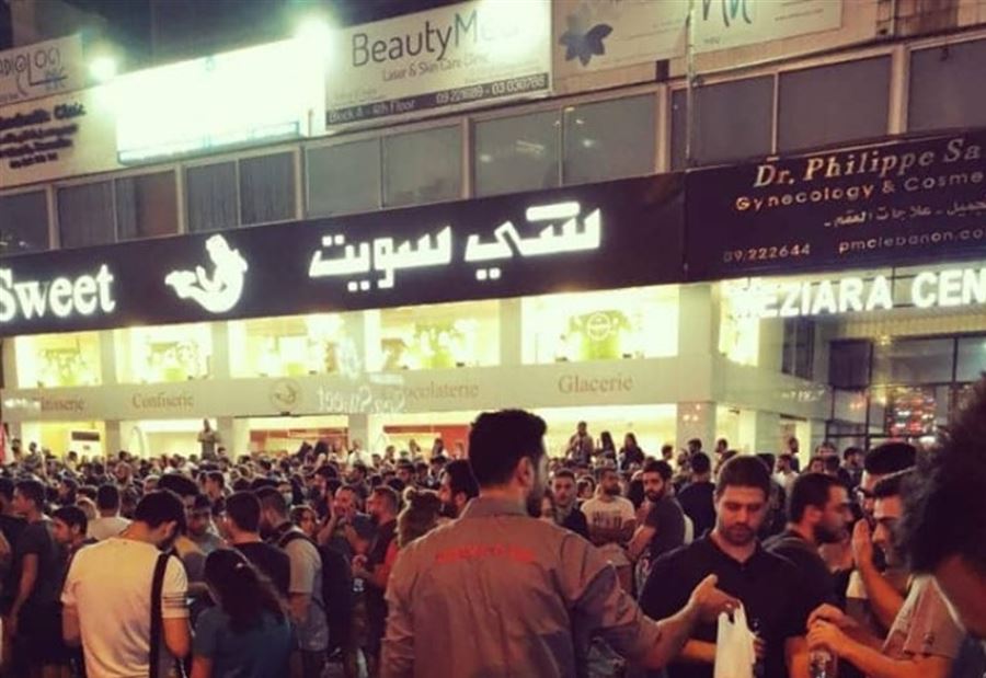 مبادرة من "بول دور" تجاه المتظاهرين