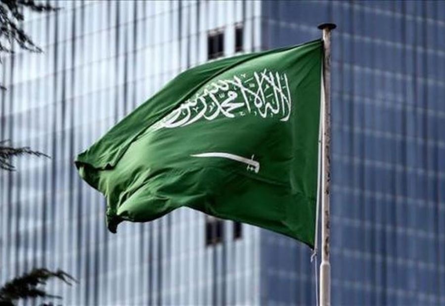 السعودية: سنرد بكل حزم وقوة على أعمال الحوثيين "الإرهابية"! 