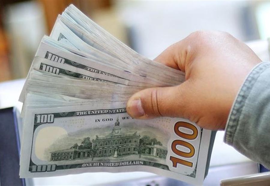 سعر دولار السوق السوداء اليوم السبت
