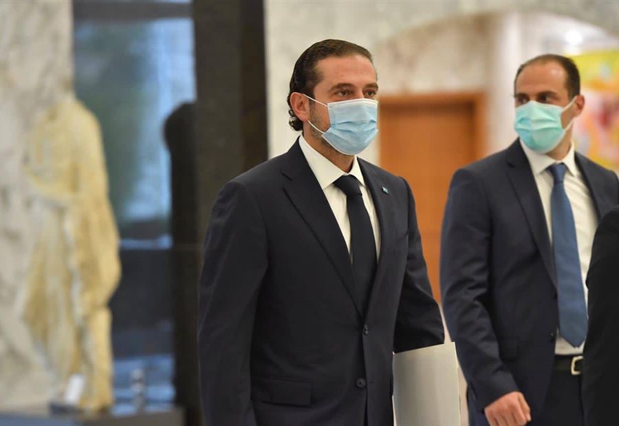 بالصور: الحريري في بعبدا مع 