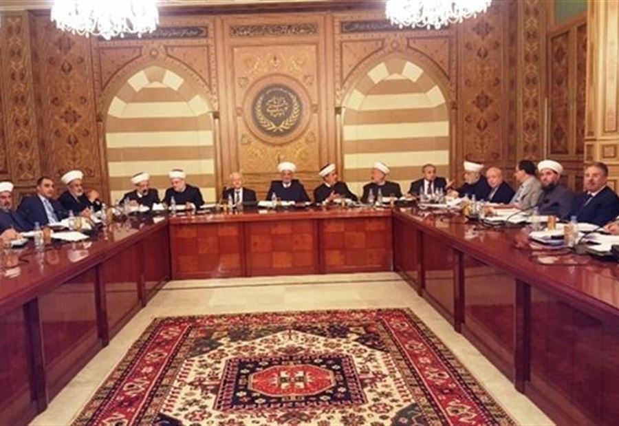 المجلس الاسلامي الشرعي​ الاعلى "يحذر"!