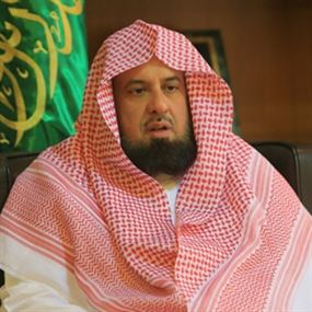 "هيئة الأمر بالمعروف" تعود إلى العمل 