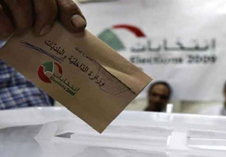 الاعلان عن لائحة "وحدة وإنماء عينطورة"
