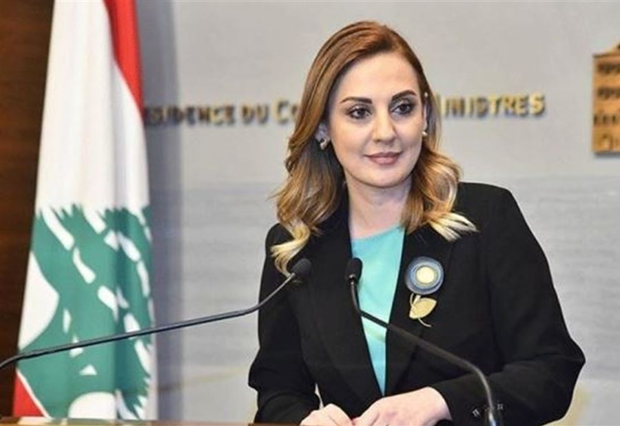 أوهانيان تدعو الحكومة إلى الإستقالة 