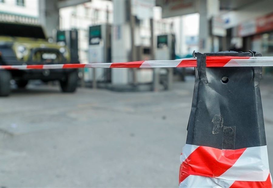 الإضراب الشامل سيطال المحروقات... هل تقفل المحطات؟!