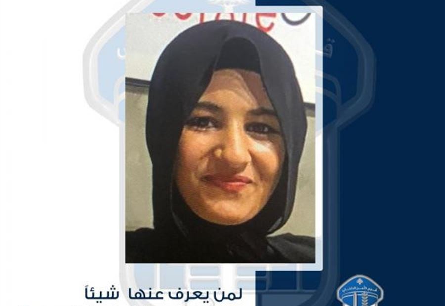 أسماء خرجت من منزل ذويها.. ولم تعُد! 