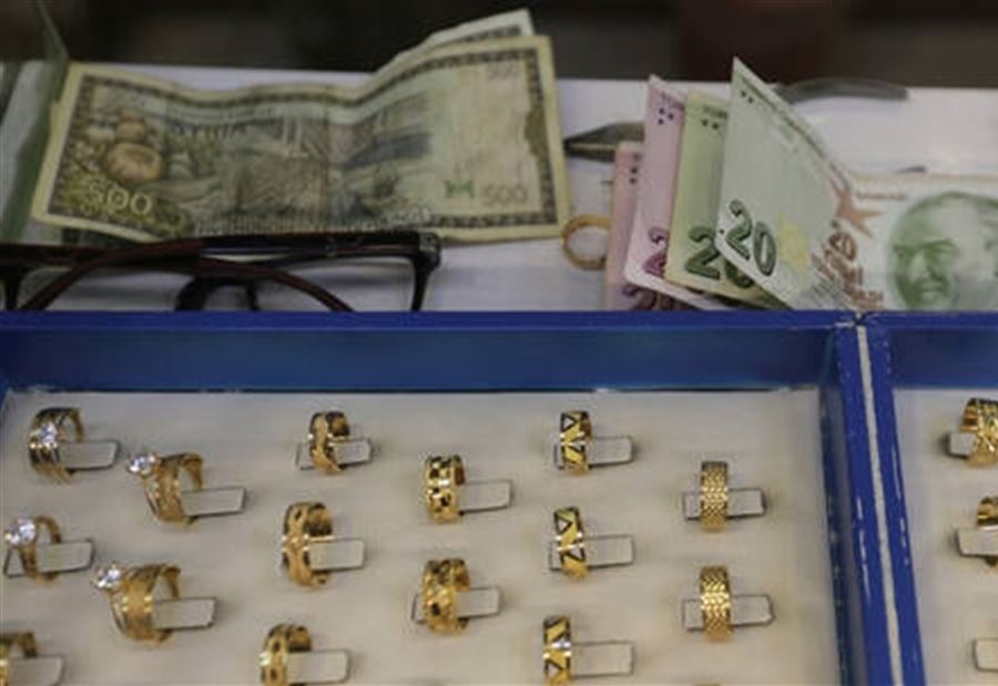 في سوريا... الذهب يُسَجّل أعلى سعر له 