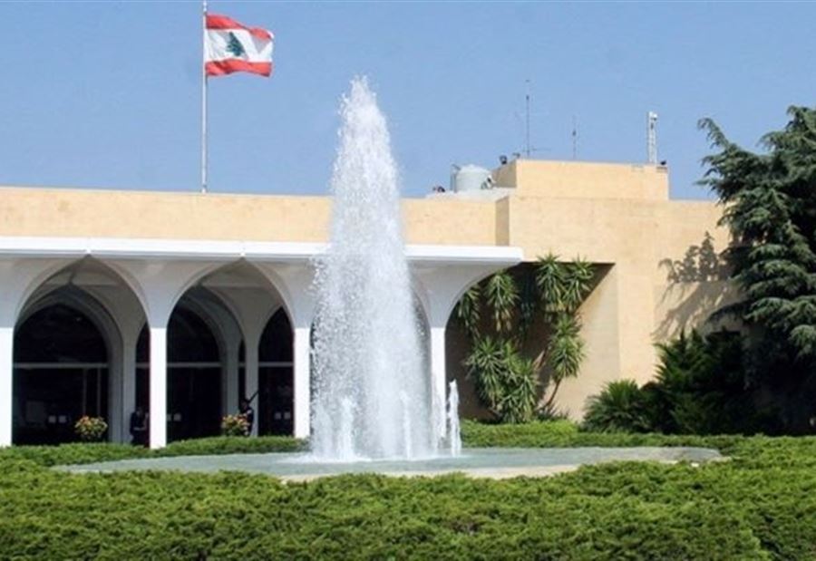بيانٌ  توضيحيٌ من مكتب رئيس الجمهورية 