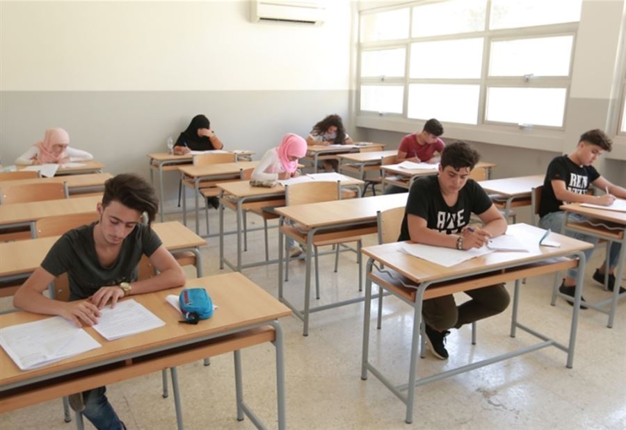 الشهادة المتوسطة... وزارة التربية تذهب إلى الخيار الأسهل؟! 