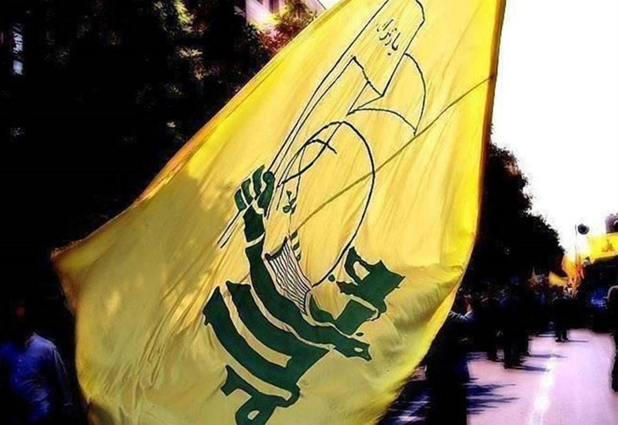 "حزب الله": نرفض استثمار آلام الناس في معارك سياسية