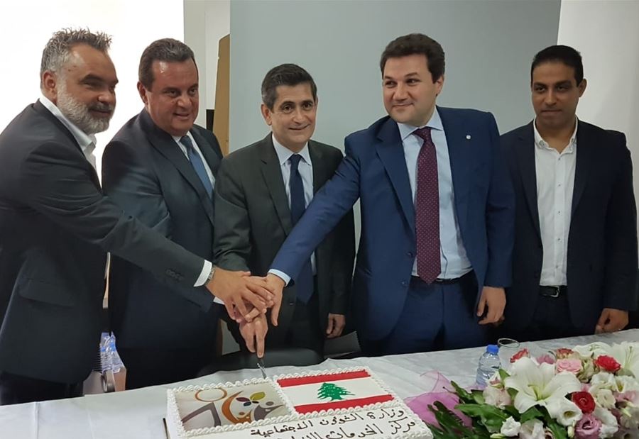 قيومجيان: نجدد الطلب لدعم الجمعيات ومؤسسات الرعاية