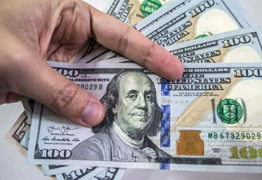 سعرُ صرف الدولار اليوم الجمعة 